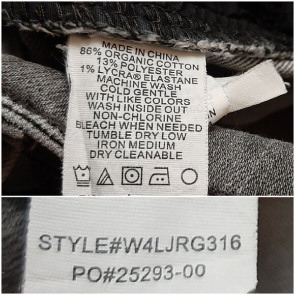 PRANA London Slim Fit Jeans Pants Gray Sz 2 / 26 - Picture 16 of 16